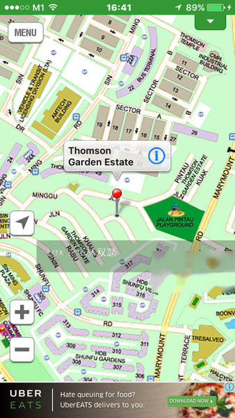 Thomson Garden Estate (D20), Terrace #149702112
